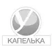 лого Kapelka-U